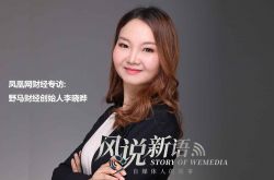 （9分钟科普下）三沙公司咨询电话号码_哔哩哔哩